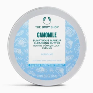 The Body Shop Camomile Sumptuous Makeup Cleansing Butter  |90ml