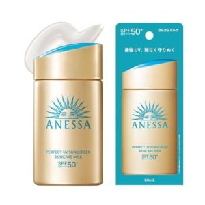 Shiseido Anessa Perfect UV Sunscreen Skincare Milk (SPF50+ PA++++)  |60ml