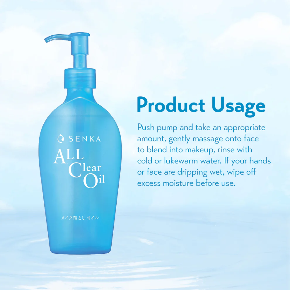 Senka All Clear Oil  |230ml