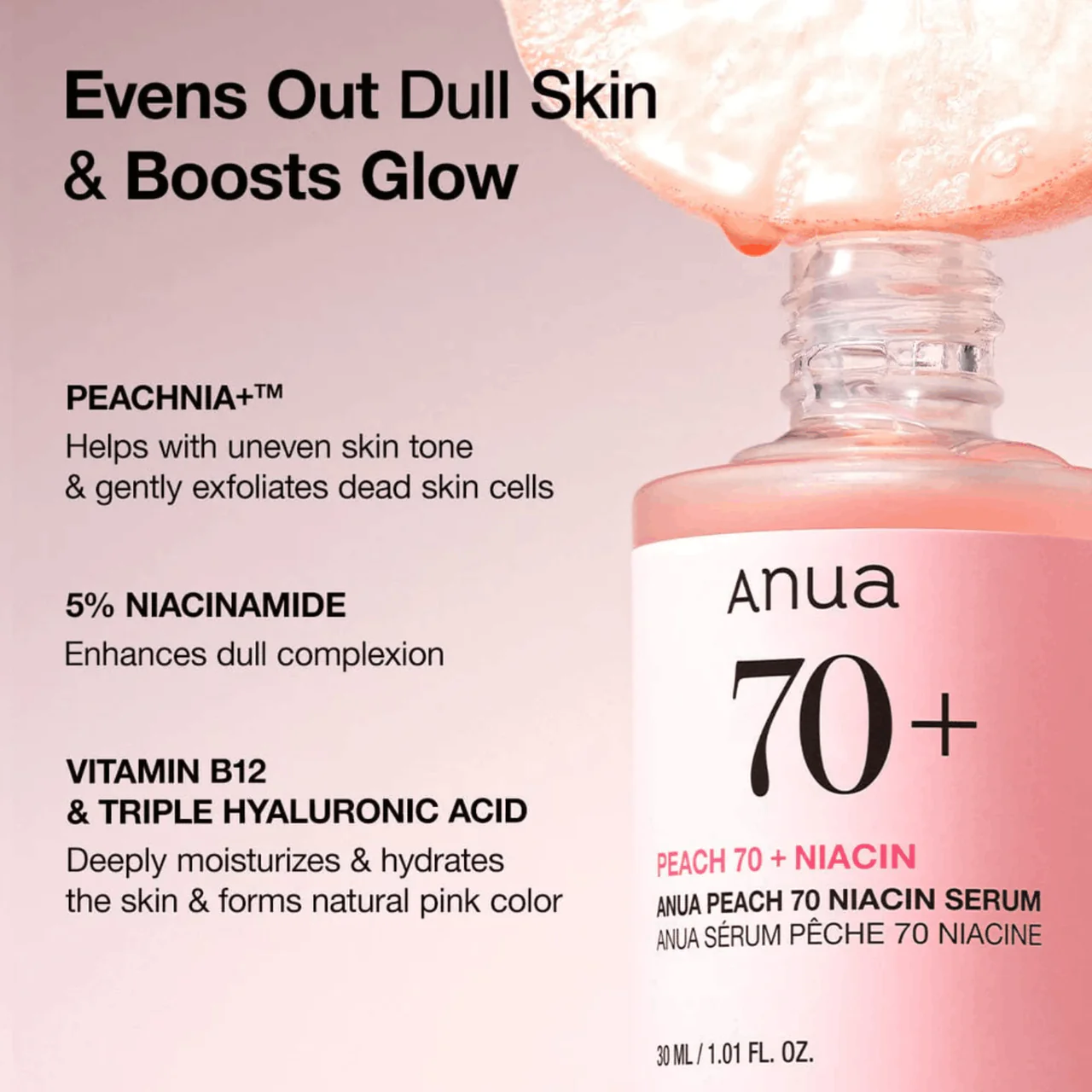 Anua Peach 70% Niacinamide Serum  |30ml