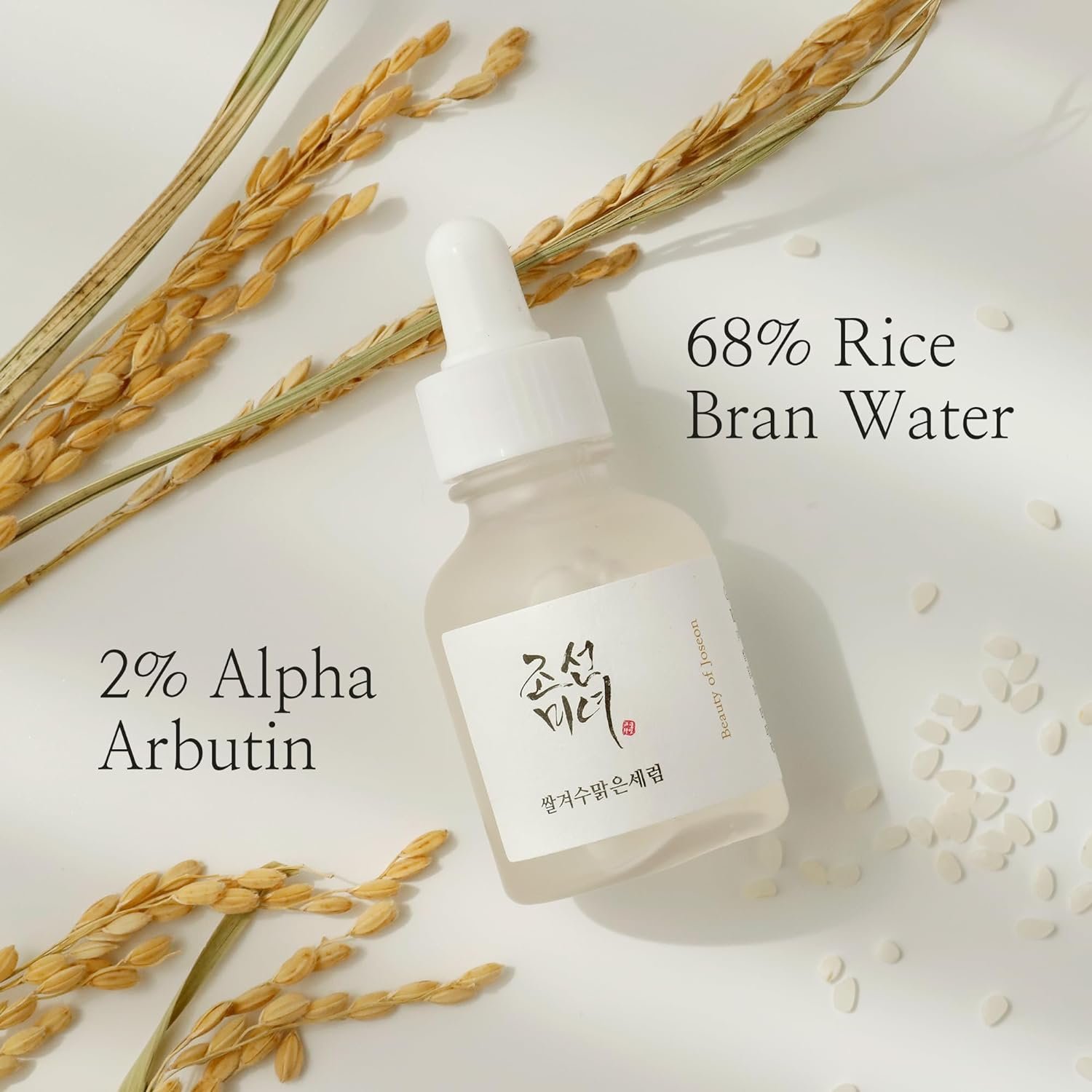 Beauty of Joseon Glow Deep Serum: Rice + Alpha-Arbutin  |30ml