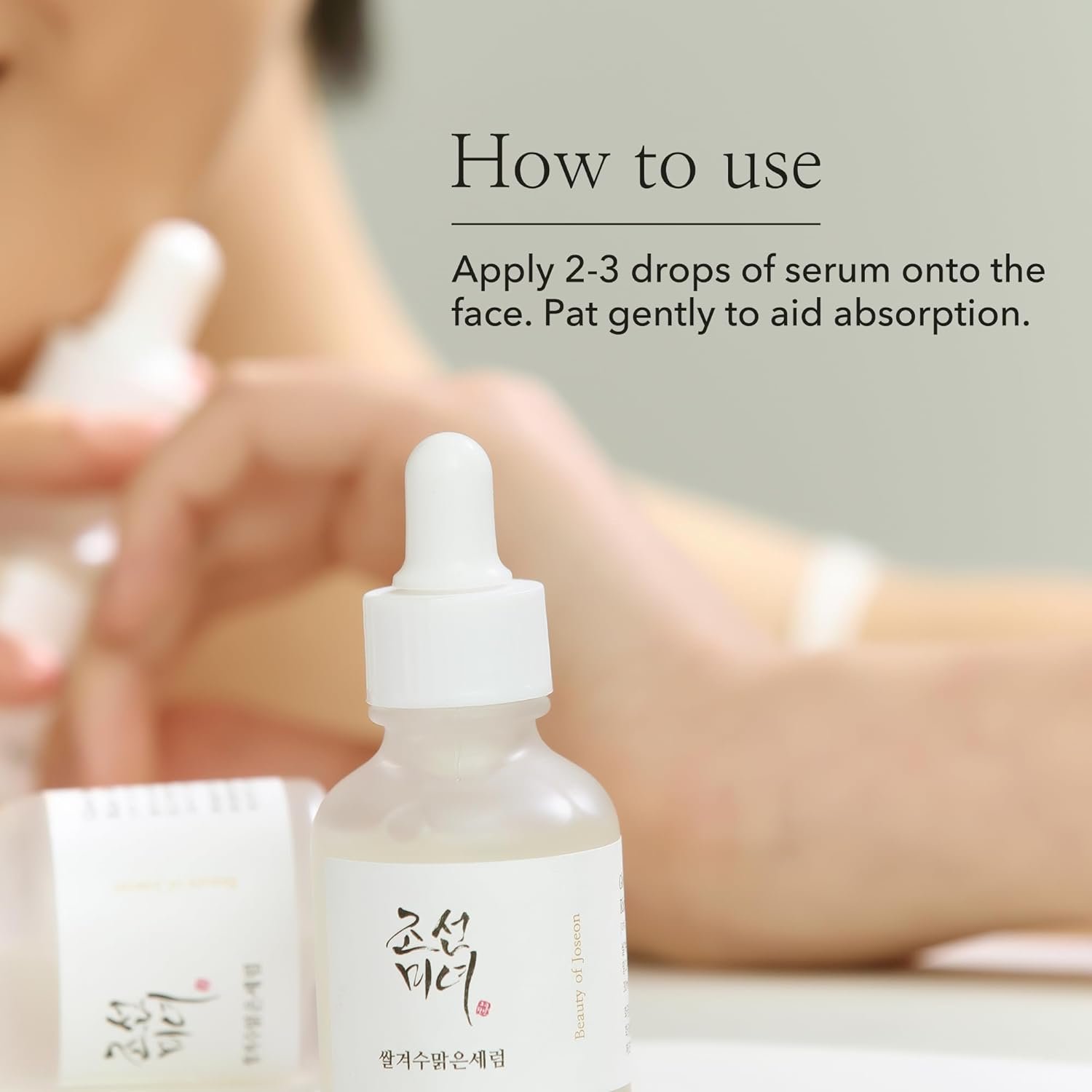 Beauty of Joseon Glow Deep Serum: Rice + Alpha-Arbutin  |30ml