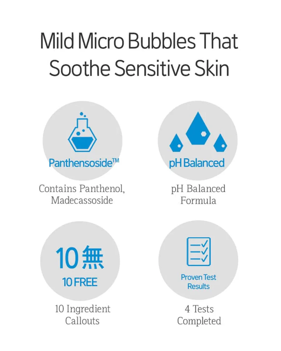 Etude House SoonJung pH 6.5 Whip Cleanser  |150ml