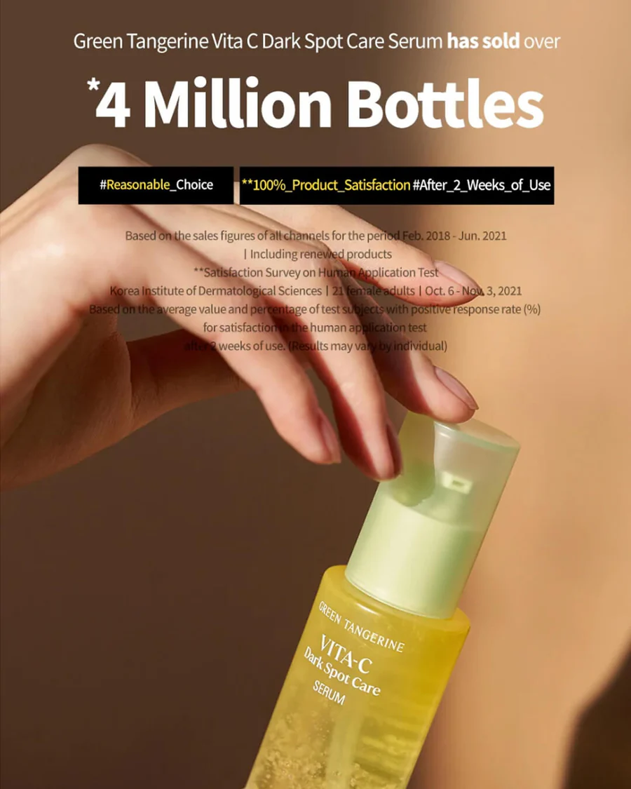 Goodal Green Tangerine Vita-C Dark Spot Serum  |40ml