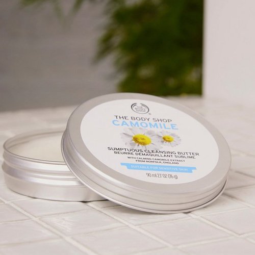 The Body Shop Camomile Sumptuous Makeup Cleansing Butter  |90ml