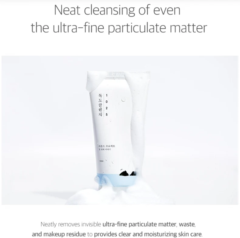 Round Lab 1025 Dokdo Cleanser  |150ml